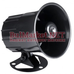 Сирена DC 12V / 20W