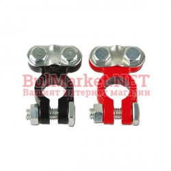 Клеми за авто акумулатор