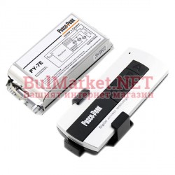 Три канално дистанционно управление