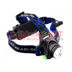 Фенер за глава Челник