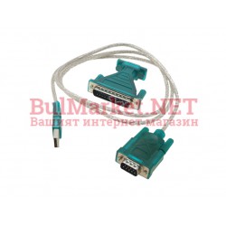 Кабел конвертор USB - RS232 DB9 or DB25