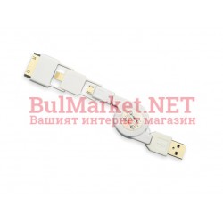 Кабел преход USB to iPhone/iPad/Micro USB/ Mini USB