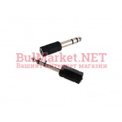 Адаптер преход стерео жак (мъжки) 6.3" към стерео жак (мъжки) 3.5" 