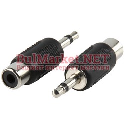 Адаптер преход чинч (женски) към стерео жак 3.5" (мъжки)