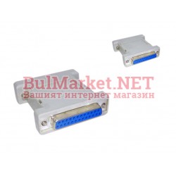 Адаптер преход RS232 DB25 pin F - RS232 DB25 pin F
