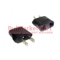 Адаптер преход за електрическа мрежа от US към BG стандарт