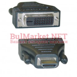 Адаптер DVI F - HDMI M