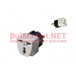 Адаптер преход за електрическа мрежа от US/UK към BG стандарт 