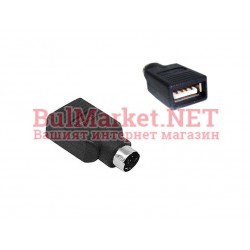 Адаптер USB F - PS2 M