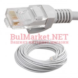 Кабел UTP 5.00 метра