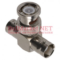 Букса BNC разклонител