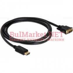 Кабел HDMI M - DVI M 5.00 метра