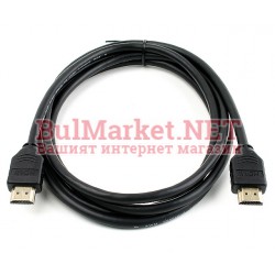 Кабел HDMI M - HDMI M 1.50 метра