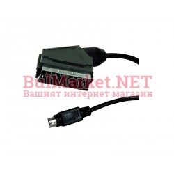 Кабел скарт (мъжко) - s-video (мъжко) 10.00 метра