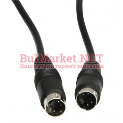 Кабел s-video (мъжко) - s-video (мъжко) 1.50 метра