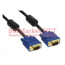 Кабел VGA M - VGA M 3.00 метра