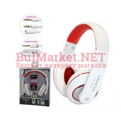 Слушалки с микрофон IP-6000